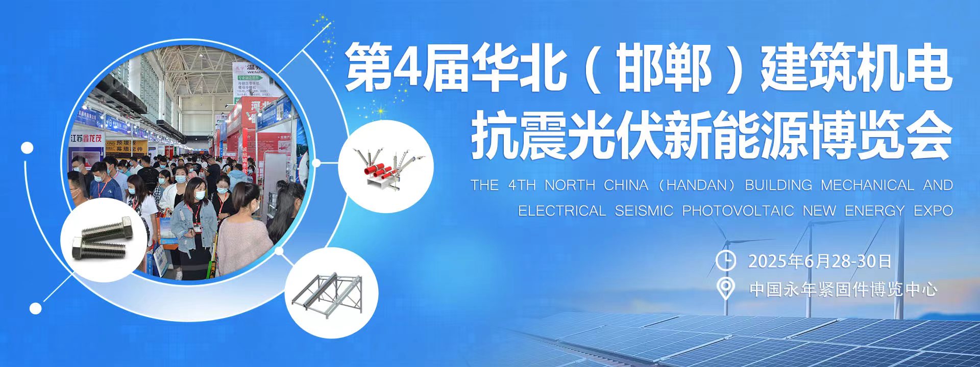 自主研發(fā)生產(chǎn)，保證利潤(rùn)空間