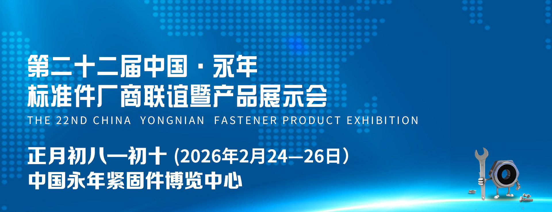 專(zhuān)屬物流運(yùn)輸，售后保障