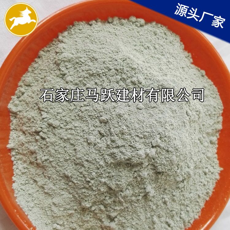 沸石、沸石粉、吸附劑用綠沸石粉 、馬躍建材