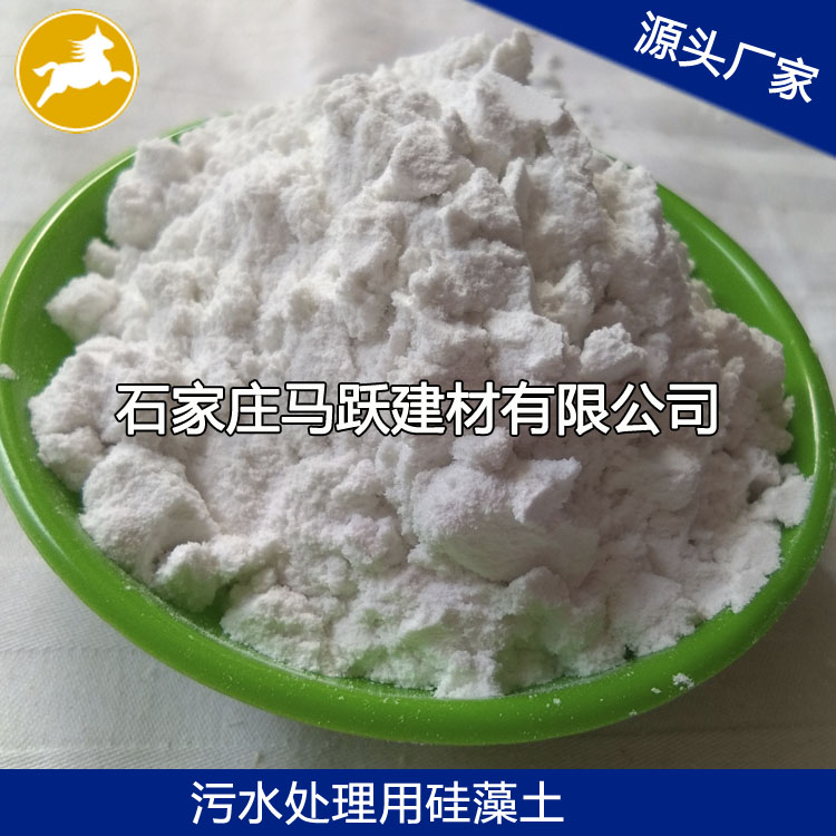 應(yīng)用硅藻土有什么優(yōu)點(diǎn)